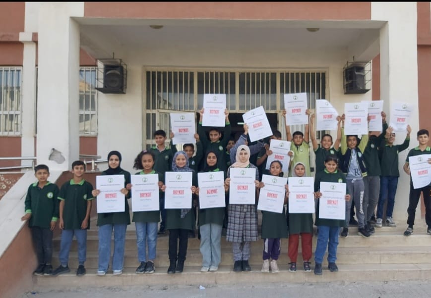 Şanlıurfa'daki Okullarda İsrail Malına Boykot