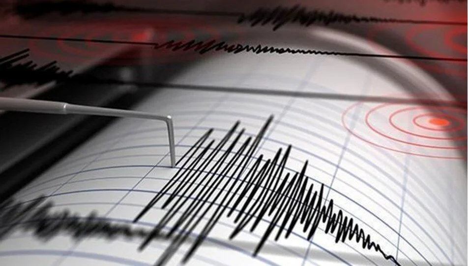 Marmara Bölgesi'nde Deprem! İstanbul'da da Hissedildi