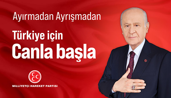 MHP'nin Seçim Afişleri Yayınlandı