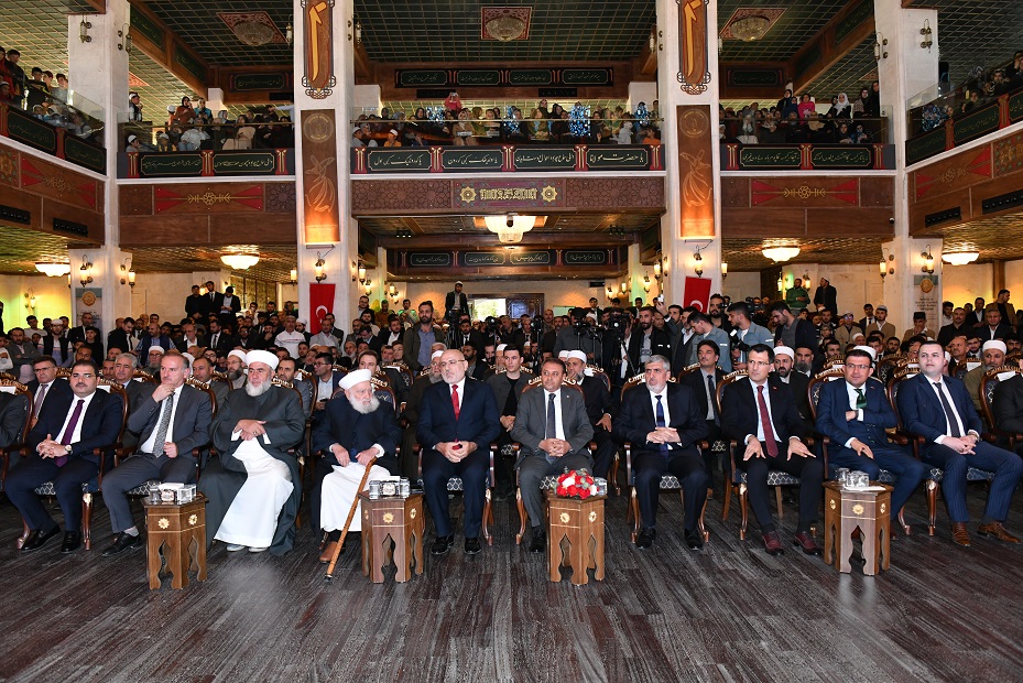 Uluslararası Hafızlık ve Kur’an-I Kerim’i Güzel Okuma Yarışması Şanlıurfa’da Başladı